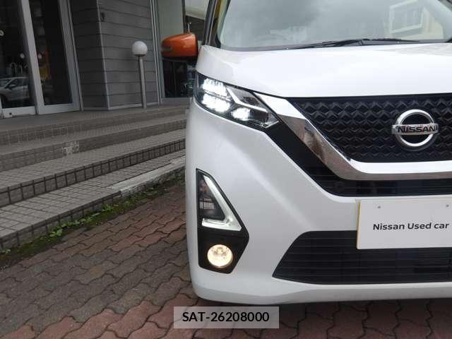 Nissan DAYZ 2020-03 8828656-25