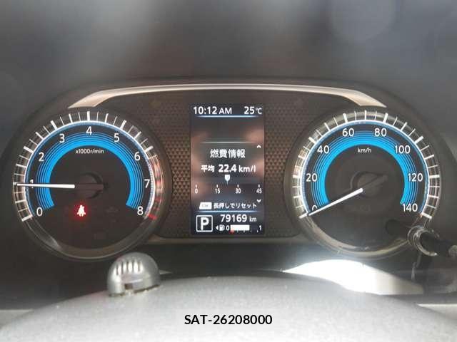 Nissan DAYZ 2020-03 8828656-3
