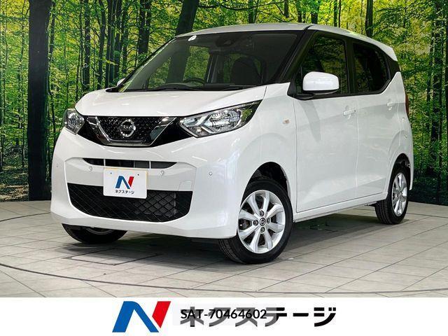 Nissan DAYZ 2019-06 8828655-0