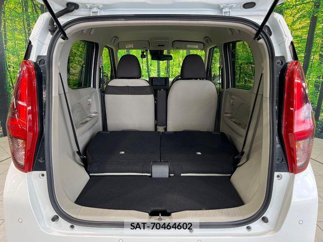 Nissan DAYZ 2019-06 8828655-9