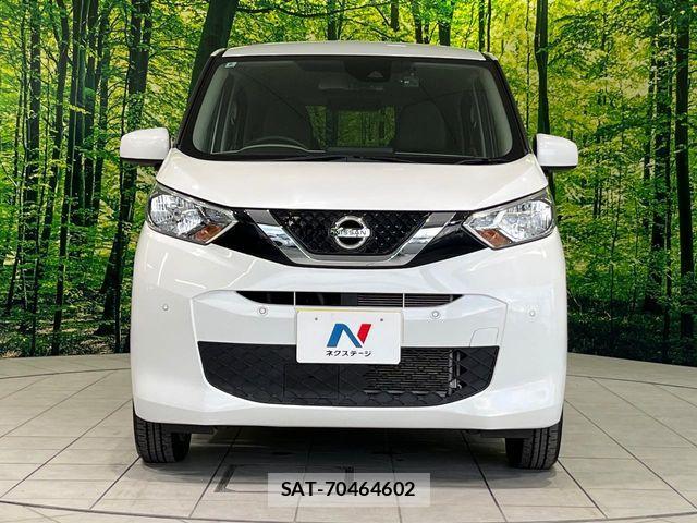 Nissan DAYZ 2019-06 8828655-13