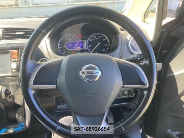 Nissan DAYZ 2013-07 8828658-9