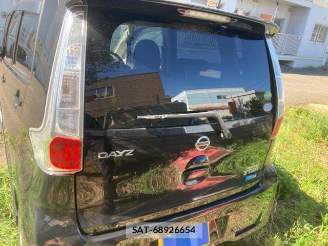 Nissan DAYZ 2013-07 8828658-6