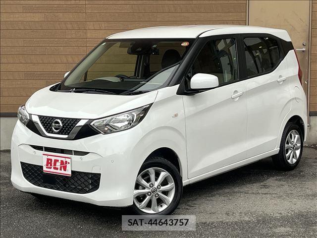 Nissan DAYZ 2022-08 8848709-0