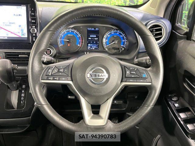 Nissan DAYZ 2019-05 8848708-11