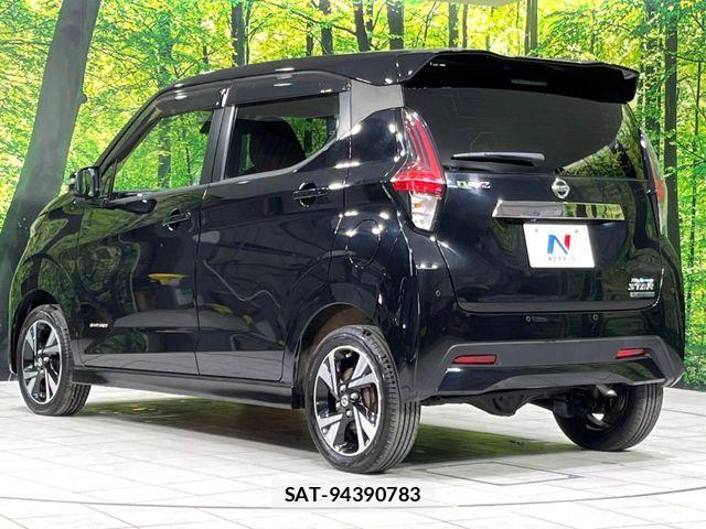 Nissan DAYZ 2019-05 8848708-17