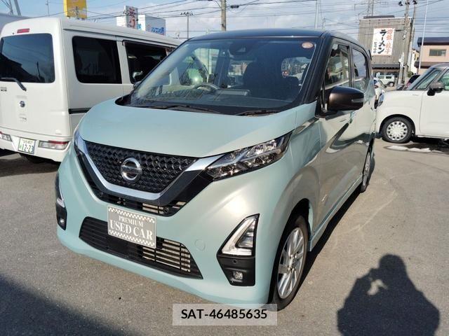 Nissan DAYZ 2021-07 8848712-0