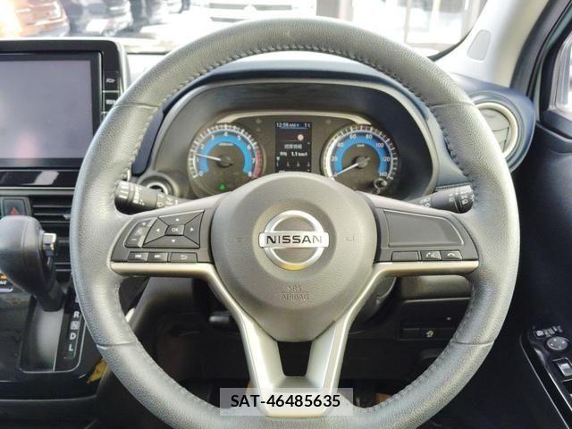 Nissan DAYZ 2021-07 8848712-13