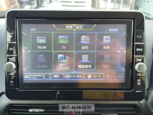 Nissan DAYZ 2021-07 8848712-15
