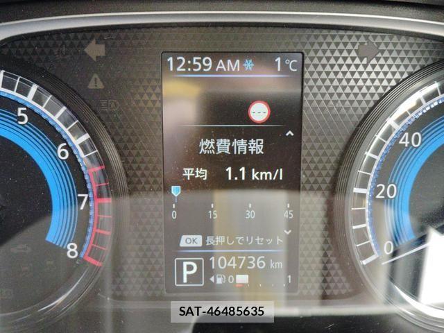 Nissan DAYZ 2021-07 8848712-28