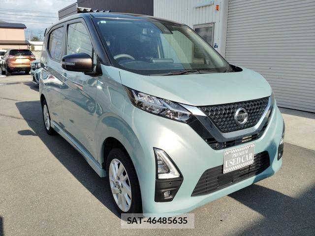 Nissan DAYZ 2021-07 8848712-3
