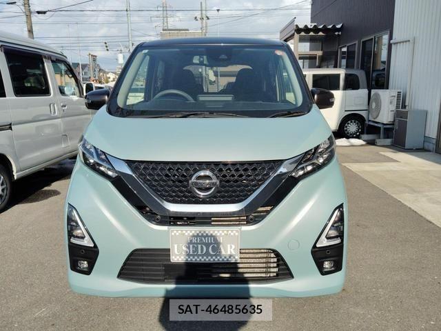 Nissan DAYZ 2021-07 8848712-4