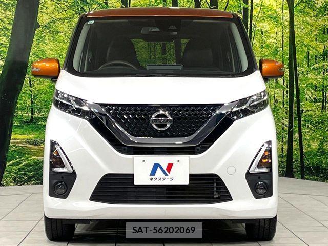 Nissan DAYZ 2019-10 8879438-14