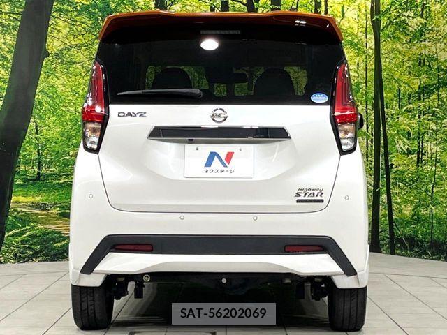 Nissan DAYZ 2019-10 8879438-15