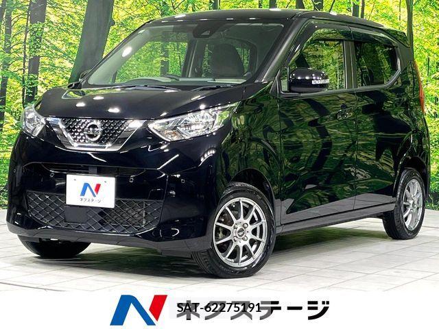 Nissan DAYZ 2021-07 8879437-0