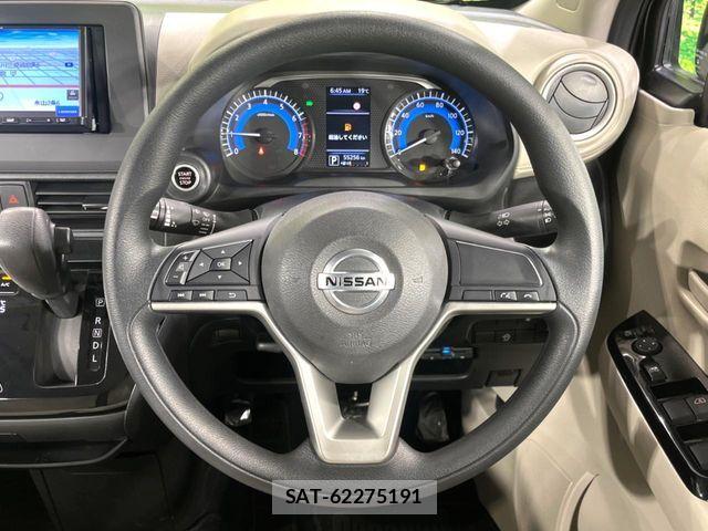 Nissan DAYZ 2021-07 8879437-11