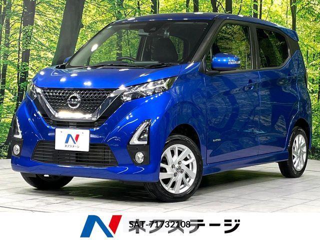 Nissan DAYZ 2019-08 8879439-0