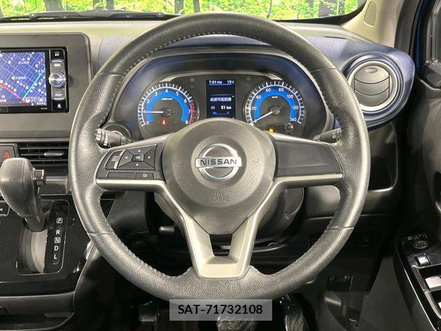 Nissan DAYZ 2019-08 8879439-9