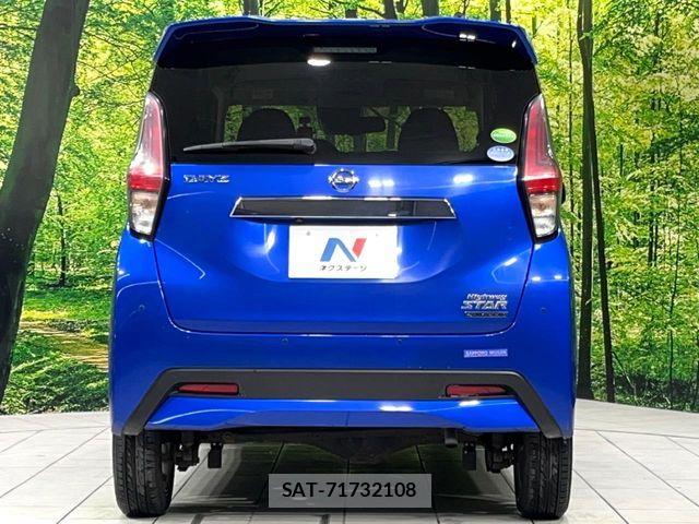 Nissan DAYZ 2019-08 8879439-13