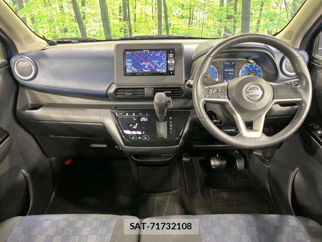 Nissan DAYZ 2019-08 8879439-2