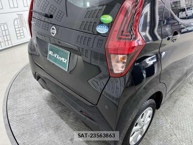 Nissan DAYZ 2020-05 8879436-12