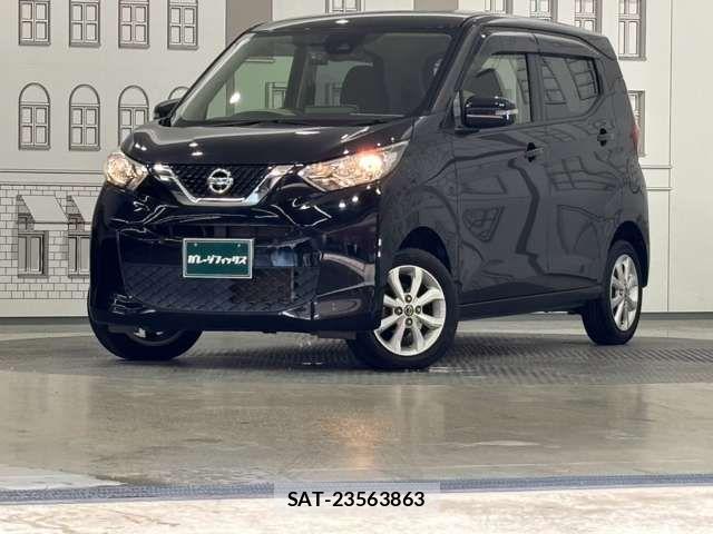 Nissan DAYZ 2020-05 8879436-1