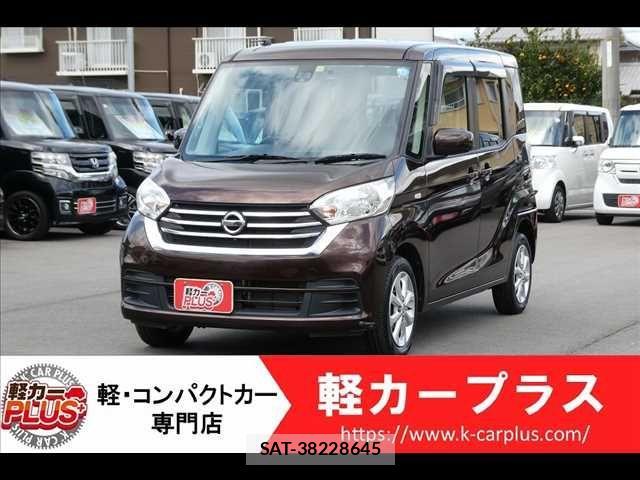 Nissan DAYZ 2017-11 507608-0