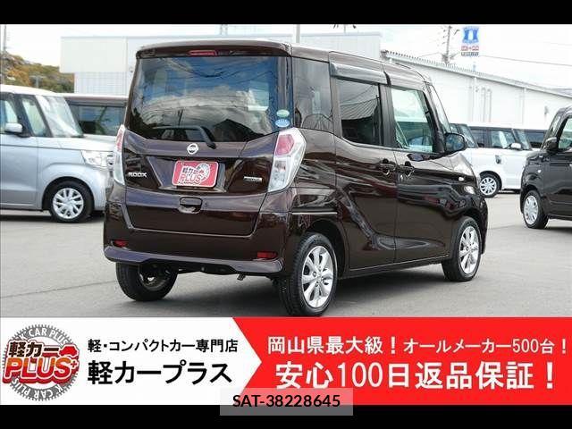 Nissan DAYZ 2017-11 507608-1