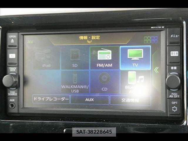 Nissan DAYZ 2017-11 507608-4