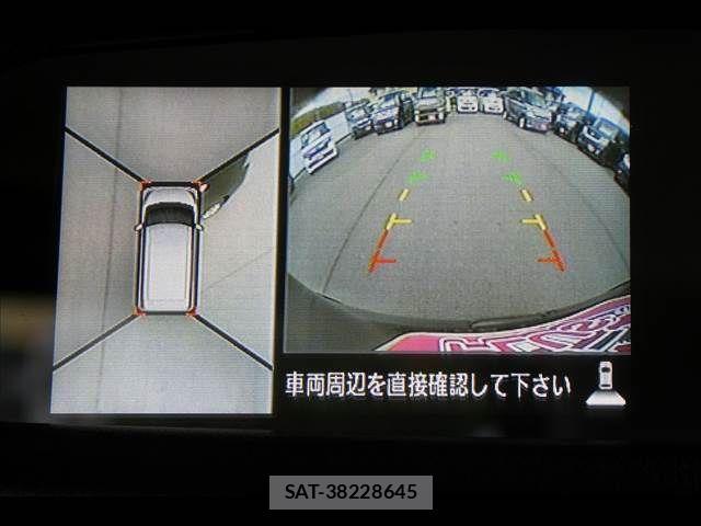 Nissan DAYZ 2017-11 507608-6