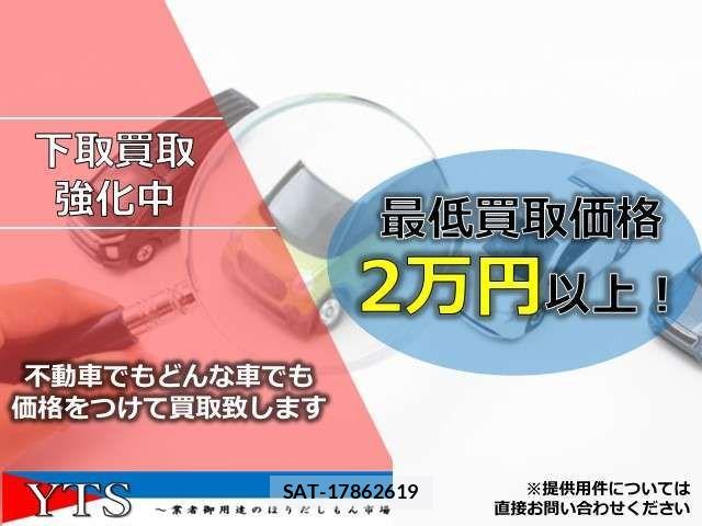 Nissan DAYZ 2014-03 811949-2