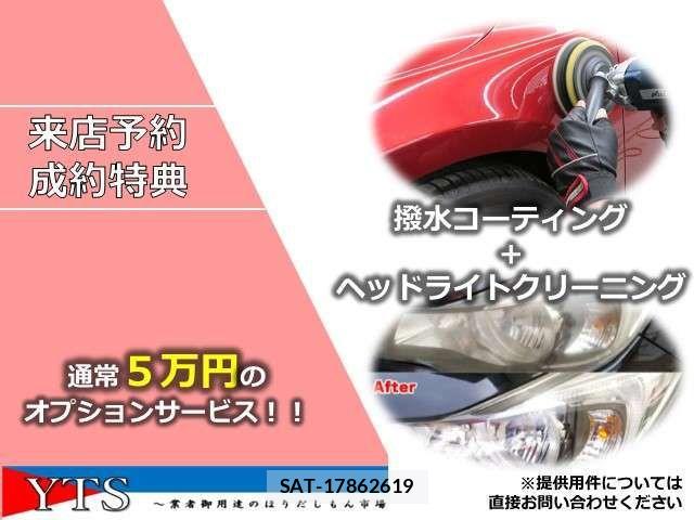 Nissan DAYZ 2014-03 811949-3