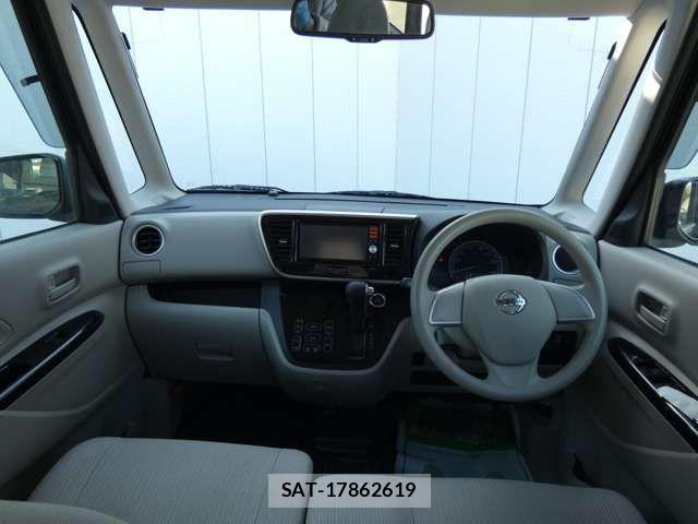 Nissan DAYZ 2014-03 811949-4