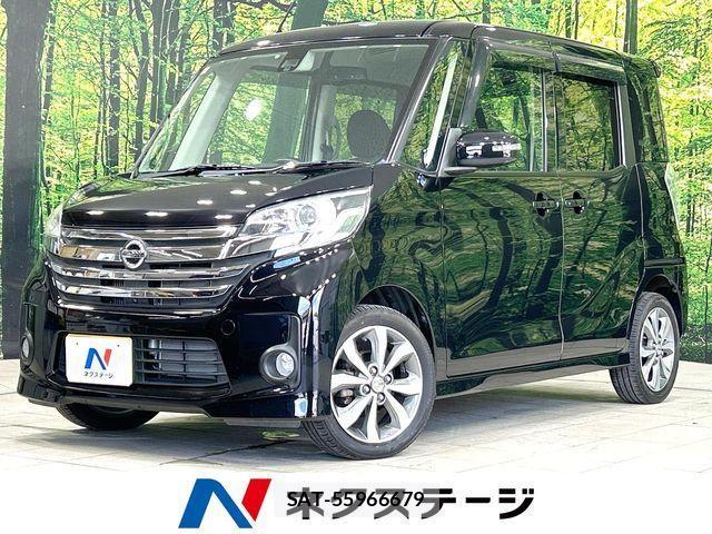 Used Nissan Dayz 2016 - Hatchback Petrol for Sale | $3,760 | SAT Japan