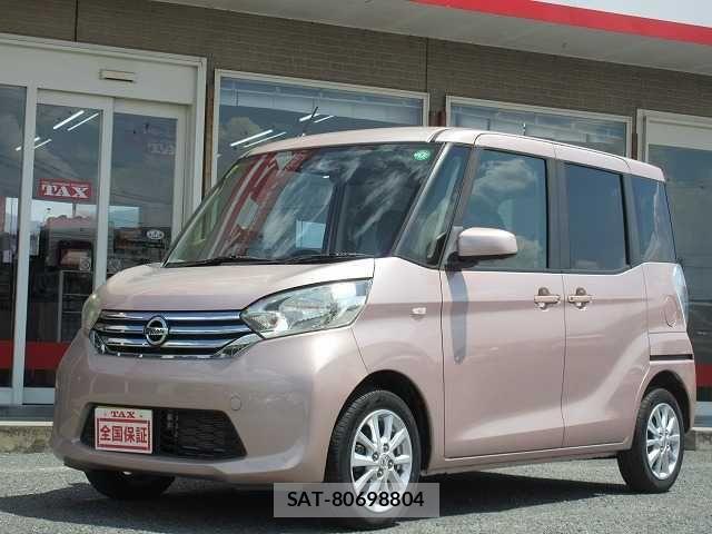 Nissan DAYZ 2016-09 1220142-0