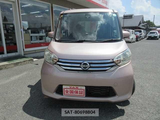 Nissan DAYZ 2016-09 1220142-16