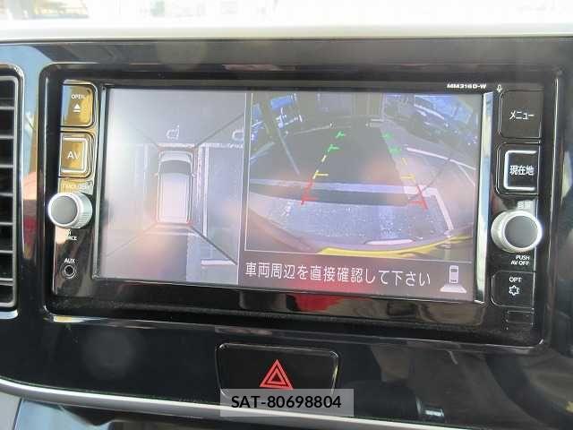Nissan DAYZ 2016-09 1220142-5