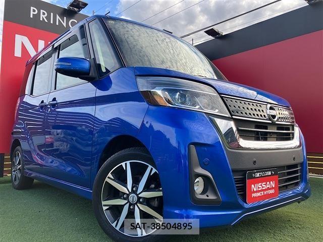 Nissan DAYZ 2018-12 1312583-0