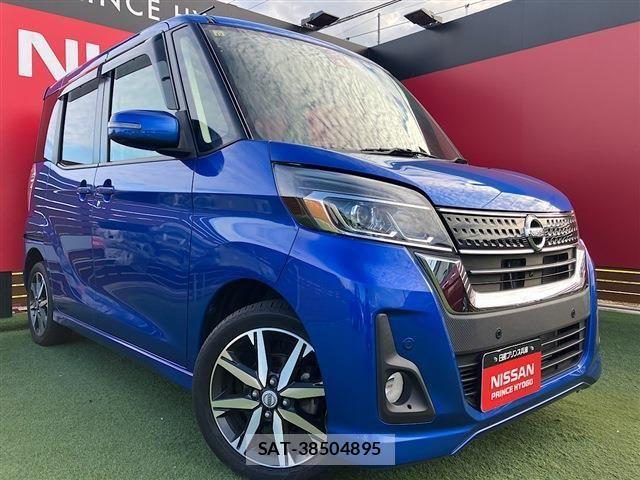 Nissan DAYZ 2018-12 1312583-9