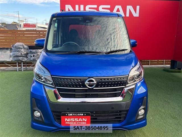 Nissan DAYZ 2018-12 1312583-10