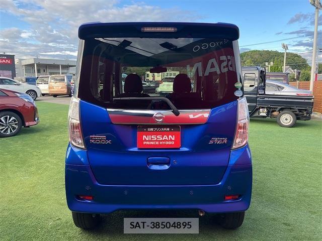 Nissan DAYZ 2018-12 1312583-15