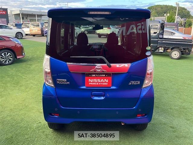 Nissan DAYZ 2018-12 1312583-16