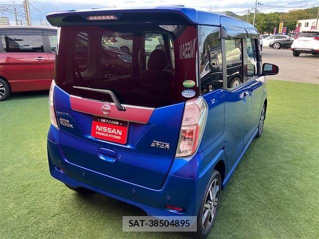 Nissan DAYZ 2018-12 1312583-1