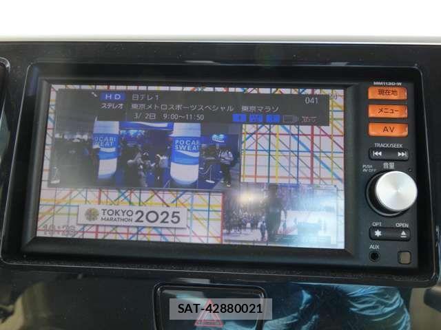 Nissan DAYZ 2014-09 1585230-11