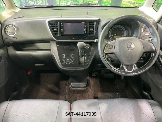 Nissan DAYZ 2018-11 1903503-1