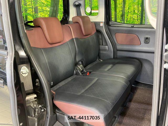 Nissan DAYZ 2018-11 1903503-8
