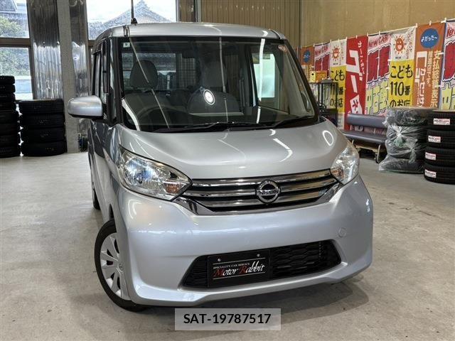 Nissan DAYZ 2014-09 2078369-0