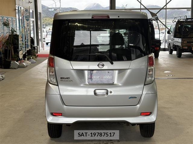 Nissan DAYZ 2014-09 2078369-2