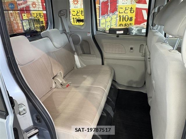 Nissan DAYZ 2014-09 2078369-7