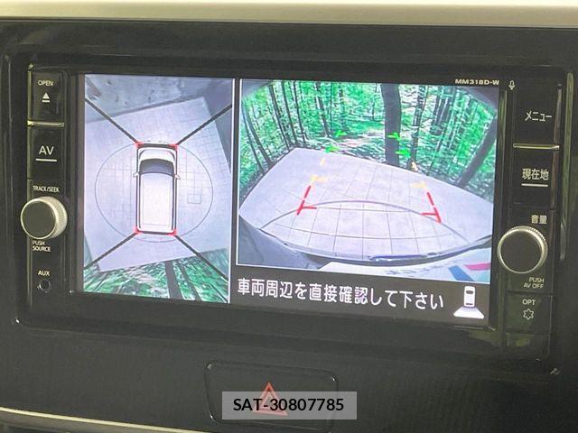 Nissan DAYZ 2019-03 2099159-3